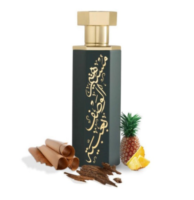 Collection of Muskora in a gallery layout