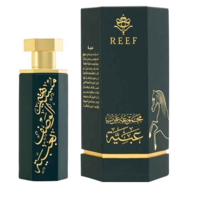 Collection of  in a gallery layout